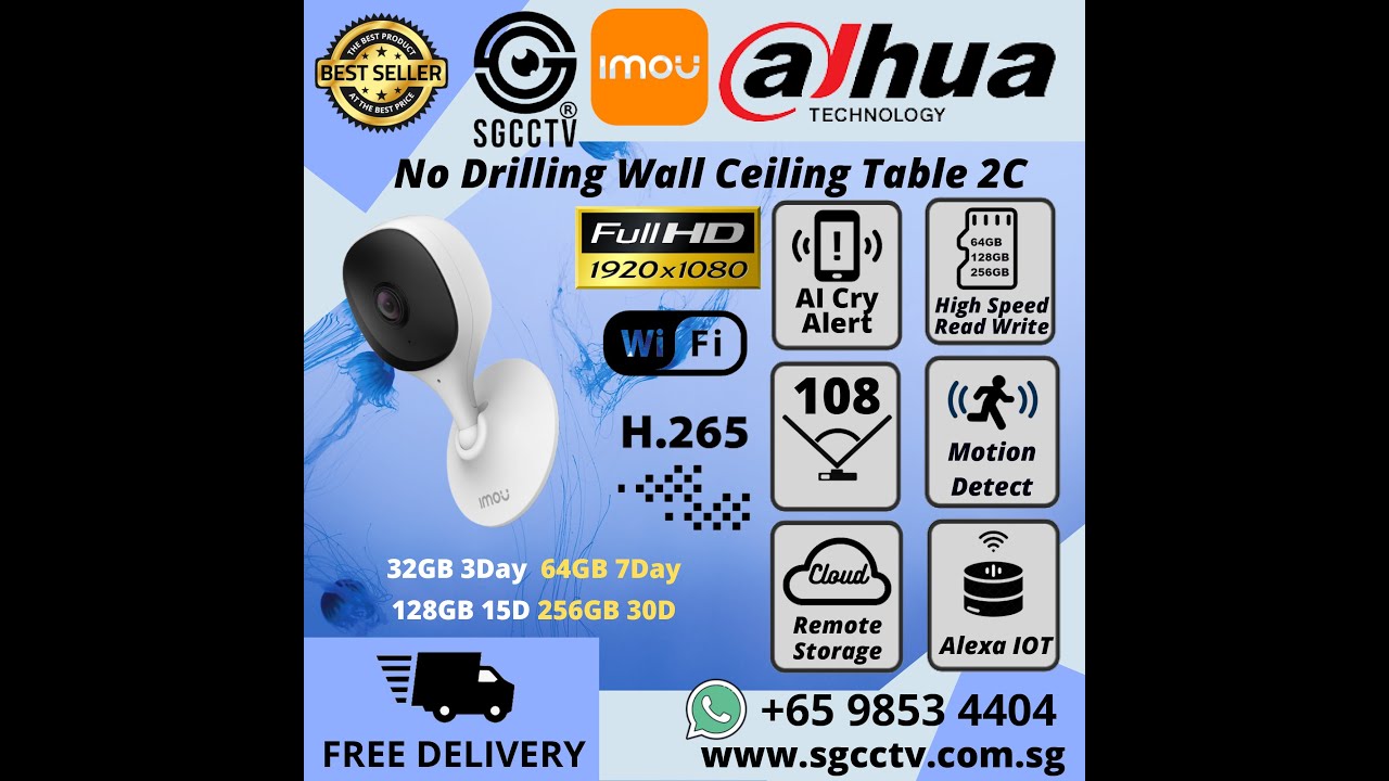 Dahua IMOU Cue 2C Mobile App Setup Guide WIFI IP Camera Baby Monitor Wireless Surveillance Camera