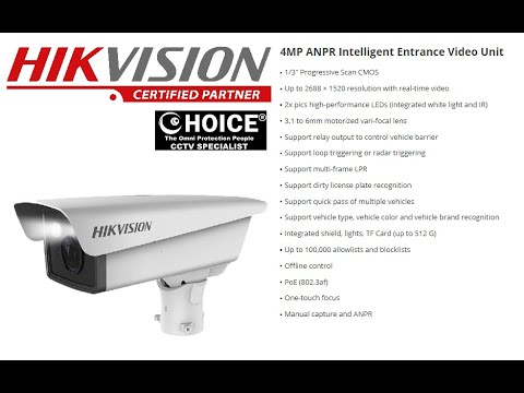 HIKVISION LICENSE PLATE CAMERA DS TCG405 E 4MP LPR License Plate Recognition ANPR Allow list
