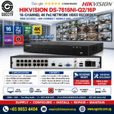CCTV NVR Hikvision DS-7616NI-Q2/16P Repair Replace CCTV NVR 16ch NVR Web Access Network Mobile APP Hik-Connect P2P AcuSense