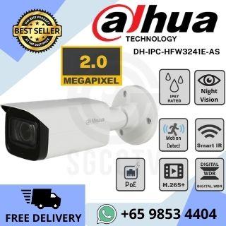 Dahua Bullet Network Camera IPC-HFW3241E-AS Security System CCTV Camera World Top Security Manufacturer 2MP H.265+ Lite AI IR Outdoor Weatherproof IP67