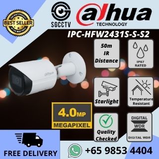CCTV Singapore Dahua Camera IR Bullet Weatherproof IPC-HFW2431S-S-S2