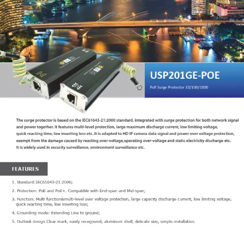 Gigabit PoE Surge Protector USP201GE-POE Best Surge Protector Singapore CCTV Camera Lightning Protection Surge Protector Plug Buy Surge Protector Online