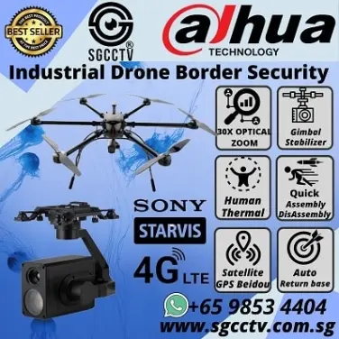 Industrial Drone Thermal Camera with Gimbal Stabilizer Public Security Firefighting Border Defense 30x to 40x Optical Zoom Satellite Positioning Systems