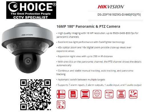 HIKVISION DS-2DP1618ZIXS-D440 High Resolution Motion Detection Pan-Tilt-Zoom (PTZ) Capability Advanced Image Processing Weatherproof Design Flexible Installation