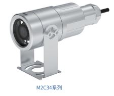 CHOICE DEEP WELL CAMERA M2C34 SERIES High-Resolution Imaging Pressure Resistance Versatile Mounting Options Modular Design Durable Construction