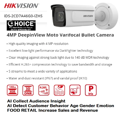 HIKVISION AI Collect Audience Insight iDS-2CD7A46G0 AI Detect Customer Behavior Age Gender Emotion FOOD RETAIL CCTV Repair