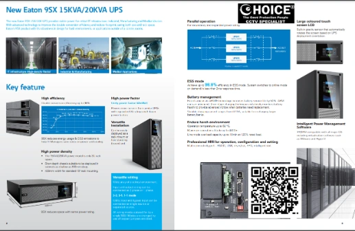 Eaton Uninterrupted POWER SUPPLY 20KVA 9SX20KPM 9SX 20kVA MBP20KPDU Maintenance NETWORK-M3 Gigabit BEST Backup Power