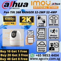 IMOU WIFI IP-CAM RANGER S2-2MP S2-4MP PAN TILT 2-WAY AUDIO NVR SD CLOUD STORAGE DAHUA IMOU Security System Singapore