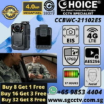 Body Worn Camera CCBWC-21102ES Whole Sale Police Army 4MP 4G WIFI AES256 17 hours BWC
