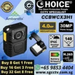Body Worn Camera CCBWCX3H1 Police Body Worn Affordable Durable Body Cameras 4MP Video 30MP Photo H.265 IP66 Weatherproof Wide Angle Night Vision