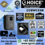Body Worn Camera CCBWCX5B Police Body Worn 4MP Video 40MP Photo 13~15 hours WIFI SSID GPS Location Electronic Image Stabilization EIS 电子防抖
