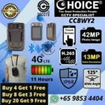 Body Worn Camera CCBWCY2 Live Streaming Body Camera Recording System Direct Factory Best Price 13MP Video Touch Screen Digital Evidence Management Solutions IP68 Waterproof H.265 42MP Photo 125 degree 4G LTE