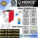 Cat6 Network Cable DAHUA DH-PFM920I-6UN-C PFM920I-6U-C UTP 4-pair Purity Copper IP POE Switch Server Rack CCTV Cable IP Camera Singtel M1 Starhub Network