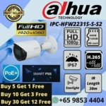 DAHUA CCTV Camera DH-IPCHFW2231S Bullet IP Camera DMSS Smart PSS idmss gdmss Ministry Agency CCTV Maintenance Hospital School Camera Installed n deployed