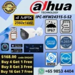 DAHUA IP CAMERA IPC-HFW3441T IPC-HFW2431S 4MP POE BULLET DMSS SMART PSS GDMSS IVS Intelligent Video Government Ministry Hospital School Banks Office