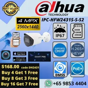 DAHUA IP CAMERA IPC HFW3441T IPC HFW2431S 4MP POE BULLET DMSS SMART PSS GDMSS IVS Intelligent Video Government Ministry Hospital School Banks Office 1 CCTV Singapore CCTV Camera Singapore