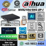 DAHUA SECURITY CCTV NVR2108HS DMSS Smart PSS idmss gdmss Ministry Agency CCTV Maintenance Hospital Camera Installation Dahua Authorised Camera Repair