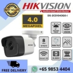 Hikvision CCTV Camera DS-2CD1043G0-I 4MP IP POE BULLET Night Vision EXIR 2.0 Smart IR IP67 H265+ WDR Singapore Security SGCCTV Hikvision CCTV Camera Repair