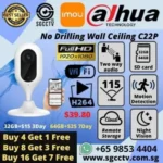 Dahua IMOU Cue C22P WIFI IP Camera Baby Monitor Wireless Surveillance Camera H.264 Built-in Mic Cloud Storage