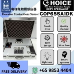 Elevator Contactless Demo COP65SA1DK Touchless Lifts Button COVID Infection Contamination Transmission Living with COVID-19