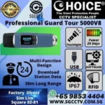 Guard Tour Reader WM-5000V8 Vanguard 8 Patrol System 2.4G IP67 Long Range Download Station RFID Guard Tour System Fingerprint Guard Reader Cloud Software Online Guard Tour System