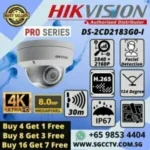 HIKVISION 4K 8MP DS2CD2183G0 IP POE Dome Camera iVMS-4200 Hik-Connect Hik-Central Face Detect H.265 IR30m IP67 4K CCTV Camera