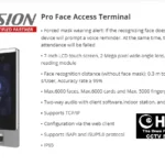 HIKVISION Face Recognition DS-K1T671MF Security System Supplier FACIAL RECOGNITION TERMINAL ACCESS CONTROL TIME ATTENDANCE CONTACTLESS READER OFFICE SHOP STORE