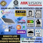 HIKVISION SOLAR-POWER 4MP DS-2XS2T47G1-LDH/4G 4G LTE Sim Card ColorVu Battery Camera H.265+ Human Vehicle Detection Shop School Warehouse Factory Home CCTV