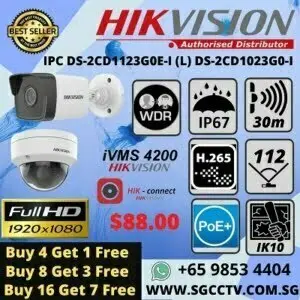 Hikvision POE Bullet Camera DS 2CD1023G0E I H.265 2MP 1080P Power Over Ethernet Outdoor Weatherproof IP67 Hik connect ivms4200 Long Range Infrared IR 30m 1 CCTV Singapore CCTV Camera Singapore