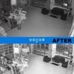 CCTV INFRARED LIGHT Total Darkness 0-Lux CCTV CAMERA IR LIGHT CCTV LEDS IR illuminator Outdoor Waterproof Night Vision infrared lamp 6pcs Array CCTV Camera