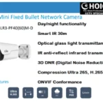 UNV 5MP IP Bullet Camera IPC2125LR3-PF40M-D IP67 Outdoor Weatherproof Night Vision 30m Security System Supplier CCTV Camera Singapore