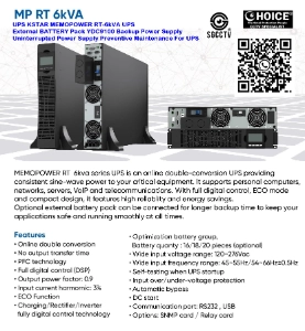 UPS KSTAR MEMOPOWER RT 6kVA UPS External BATTERY Pack YDC9100 Backup Power Supply Uninterrupted Power Supply Preventive Maintenance For UPS BATTERY REPLACE CCTV Singapore CCTV Camera Singapore