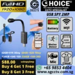 USB SPY IP Camera USBSPY2MP 2MP 1080P Full HD Wireless Spy Camera Portable Security Alarm Realtime Surveillance Hidden Home Fire Theft Camcorder