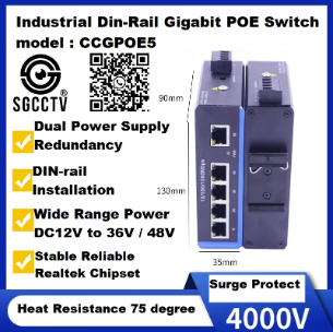 CHOICE Din-rail POE Switch 5-PORTS CCGPOE5 Power over Ethernet Gigabit POE Switch CCTV Camera Repair Security System Singapore