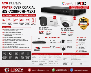 HIKVISION Power Over Coaxial iDS-7208HQHI-M2XT 5MP BULLET POC DS-2CE17H0T 5MP DOME POC DS-2CE78H0T No Power Supply need