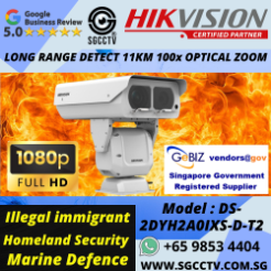 HIKVISION 100x ZOOM 11KM DS-2DYH2A0IXS-D-T2 SUPER Long Range DETECT 11KM ZOOM Long Distance CCTV Camera Installation
