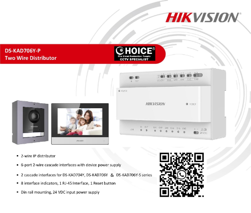 HIKVISION Two Wire Distributor DS-KAD706Y-P 6-port with Power Supply Video Intercom Security System Supplier Security system installation