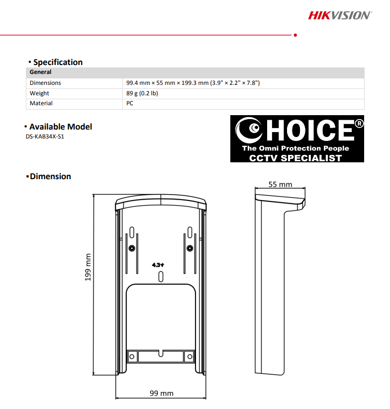 DOOR ACCESS Protective Shield DS-KAB34X-S1 Face Recognition Terminal DS-KAB34X-S1 Access Control Accessory SECURITY SYSTEM