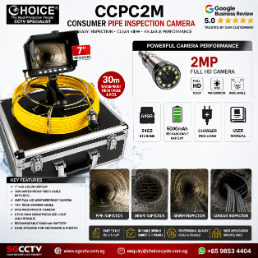 CHOICE PIPE CAMERA CCPC2M 20M 30M 40M IP68 Waterproof 2MP Full HD Robust Construction Waterproof Drain Pipe Sewer Inspection