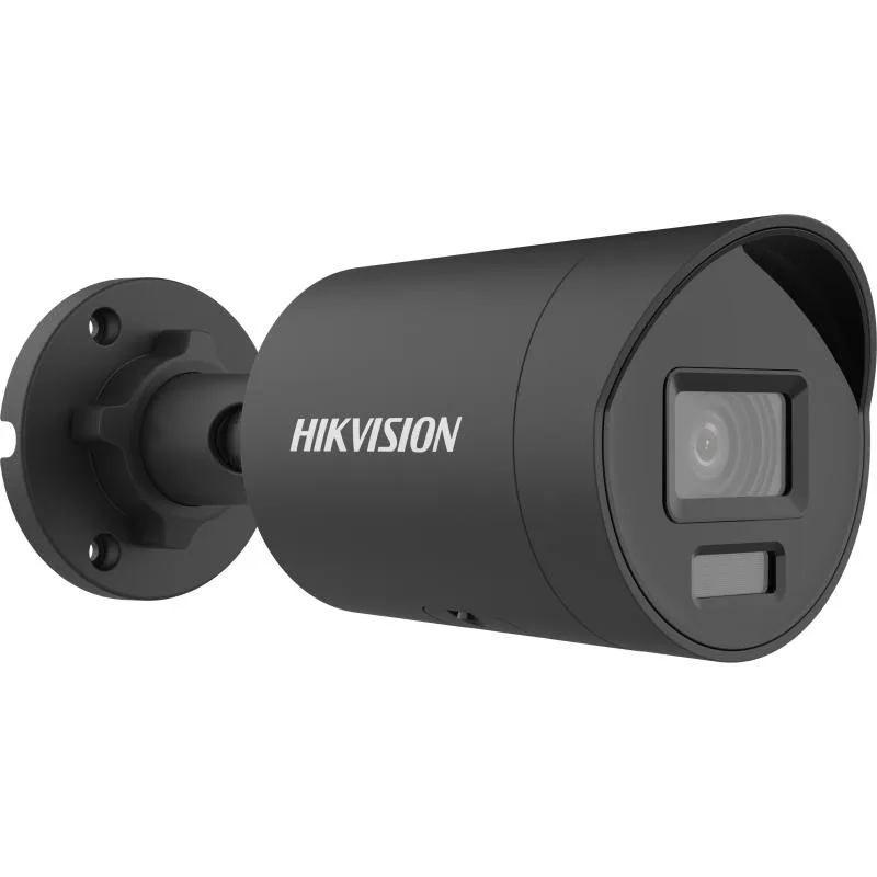 Hikvision DS-2CD2066G2H-I-U- Bullet Singapore 3 Hikvision DS-2CD2066G2H-I-U- Bullet Singapore