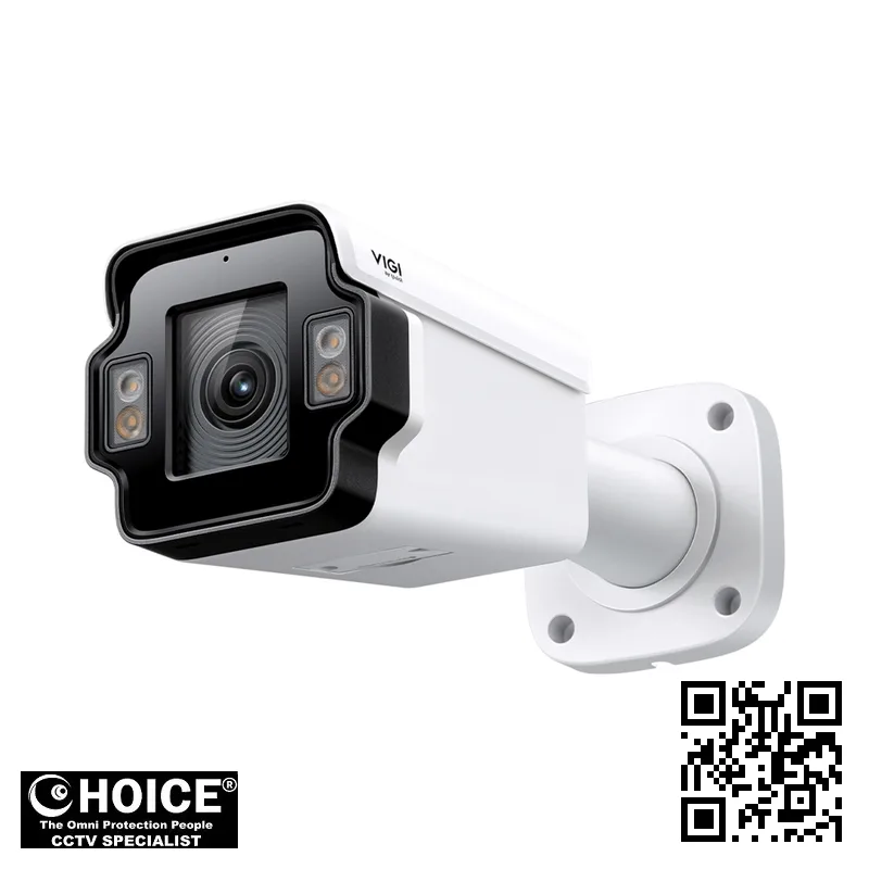 TP-Link InSight LPR345Z Singapore VIGI 4MP Outdoor License Plate Recognition Bullet Network Camera