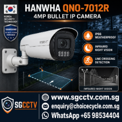 HANWHA QNO-7012R 4MP BULLET Camera IP66 INFRARED Samsung Security Camera Line Crossing Korea Samsung Security System 1 HANWHA QNO-7012R 4MP BULLET Camera IP66 INFRARED Samsung Security Camera Line Crossing Korea Samsung Security System