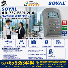 SOYAL AR-727-ESR1121-A Door Access Control Door Lock Supplier Security System Installation Service Security Service Locks Supplier