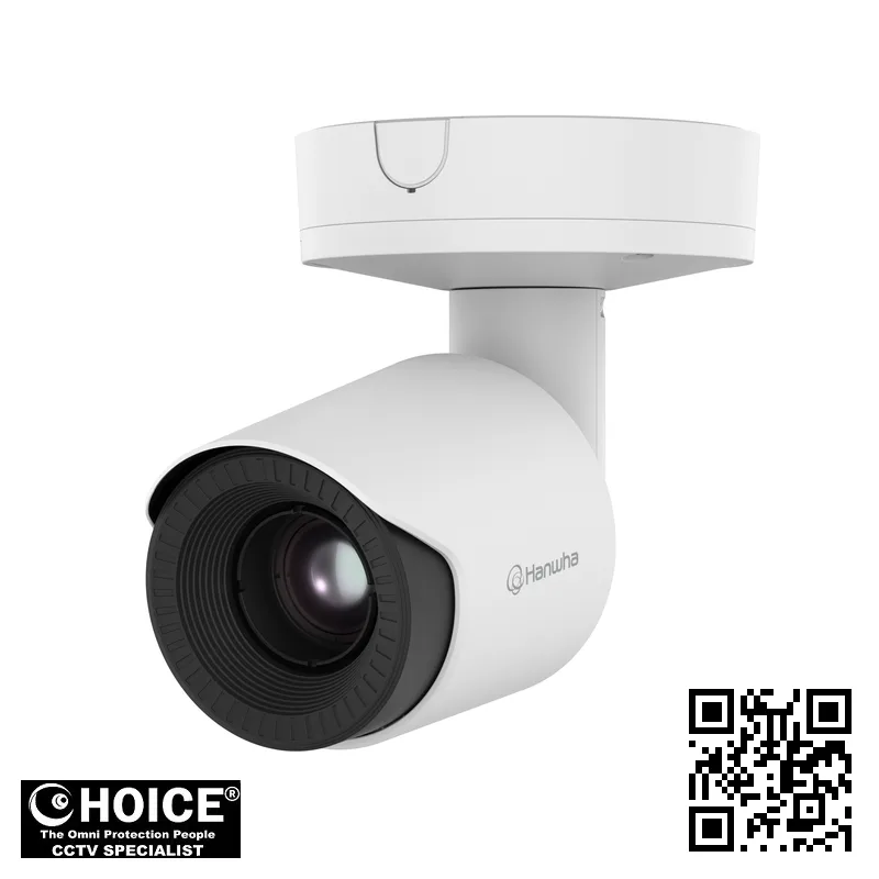 Hanwha TNO-C4062T VGA AI Tele lens Thermal Camera 2 Hanwha TNO-C4062T Security Camera
