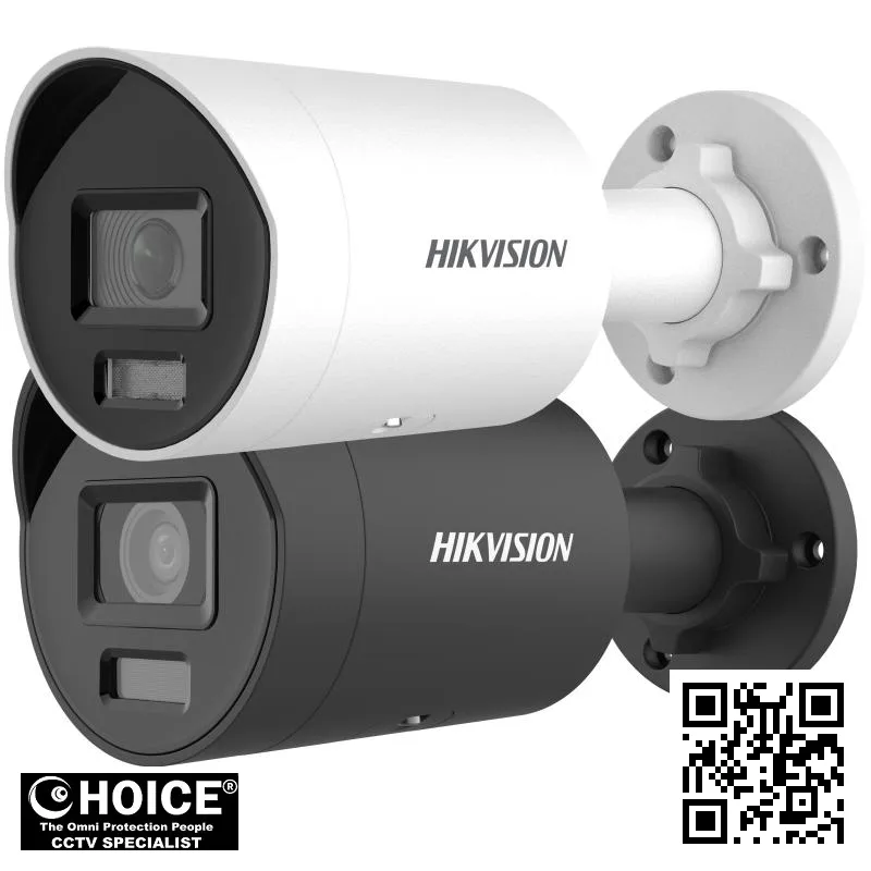 Hikvision DS-2CD2066G2H-I-U- Bullet Singapore 5 Hikvision DS-2CD2066G2H-I-U- Singapore Bullet